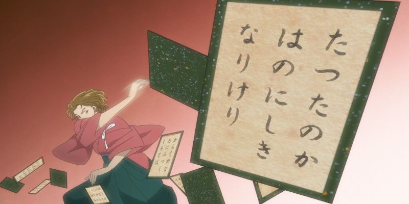 Tập trung tìm bài trong ván Karuta